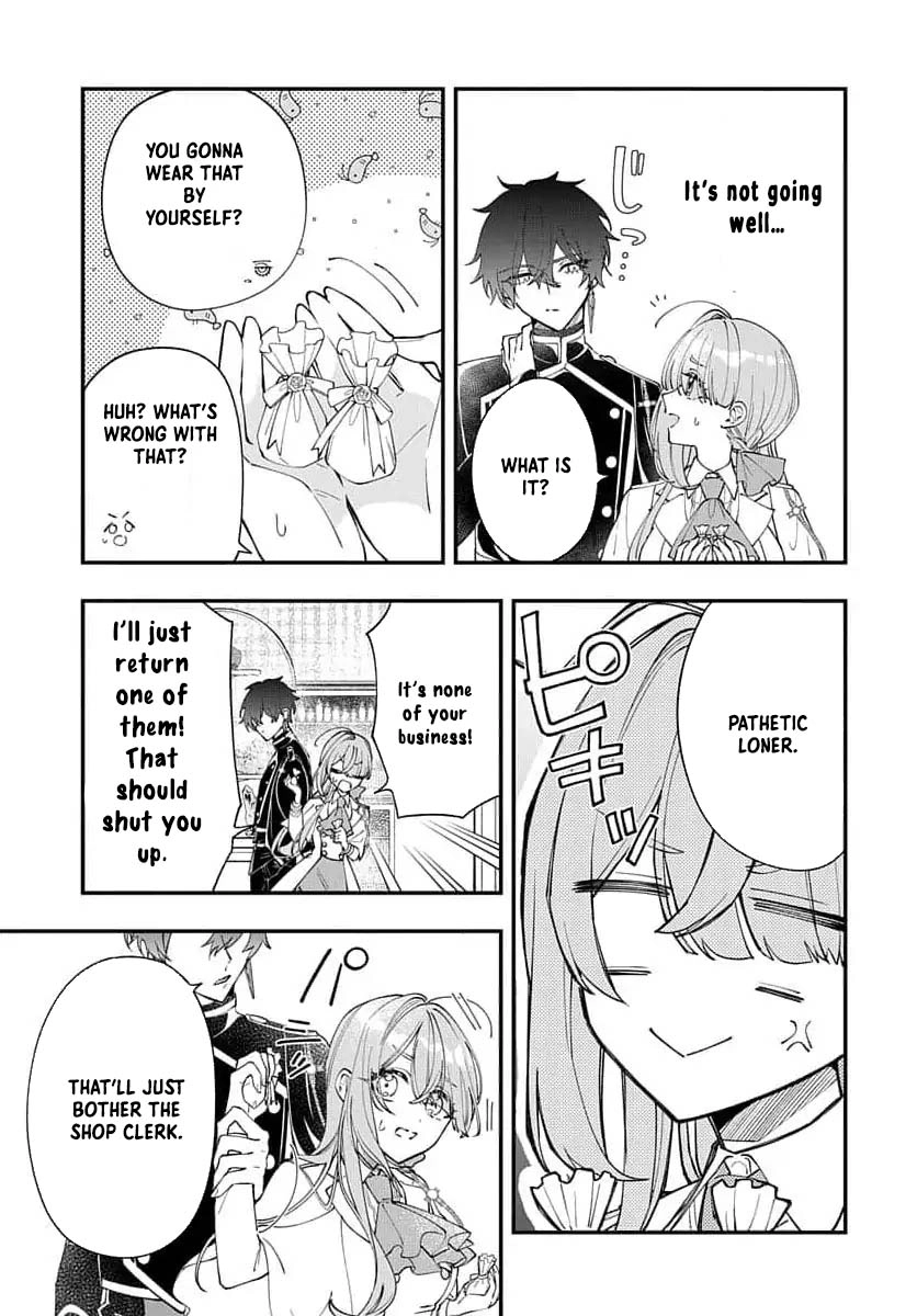 My Black Mage Is Too Cute! Chapter 2 Page 12
